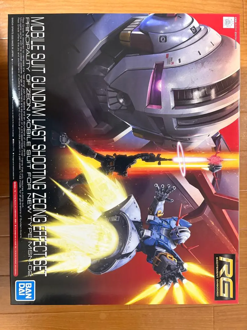 2026年最新】1/144 RG ラストシューティング ジオングエフェクトセット