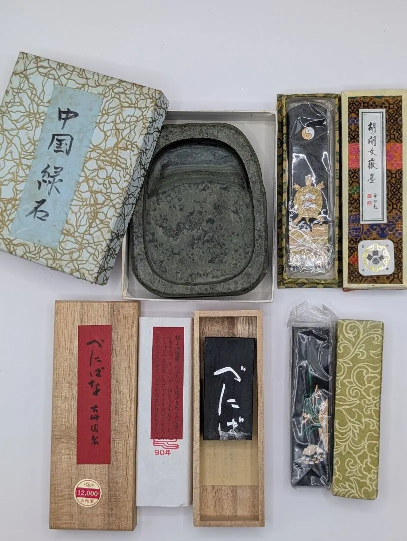 2026年最新】緑石硯の人気アイテム - メルカリ