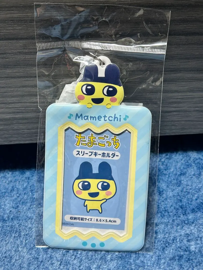 2026年最新】たまごっち みみっち スリーブキーホルダー トレカ