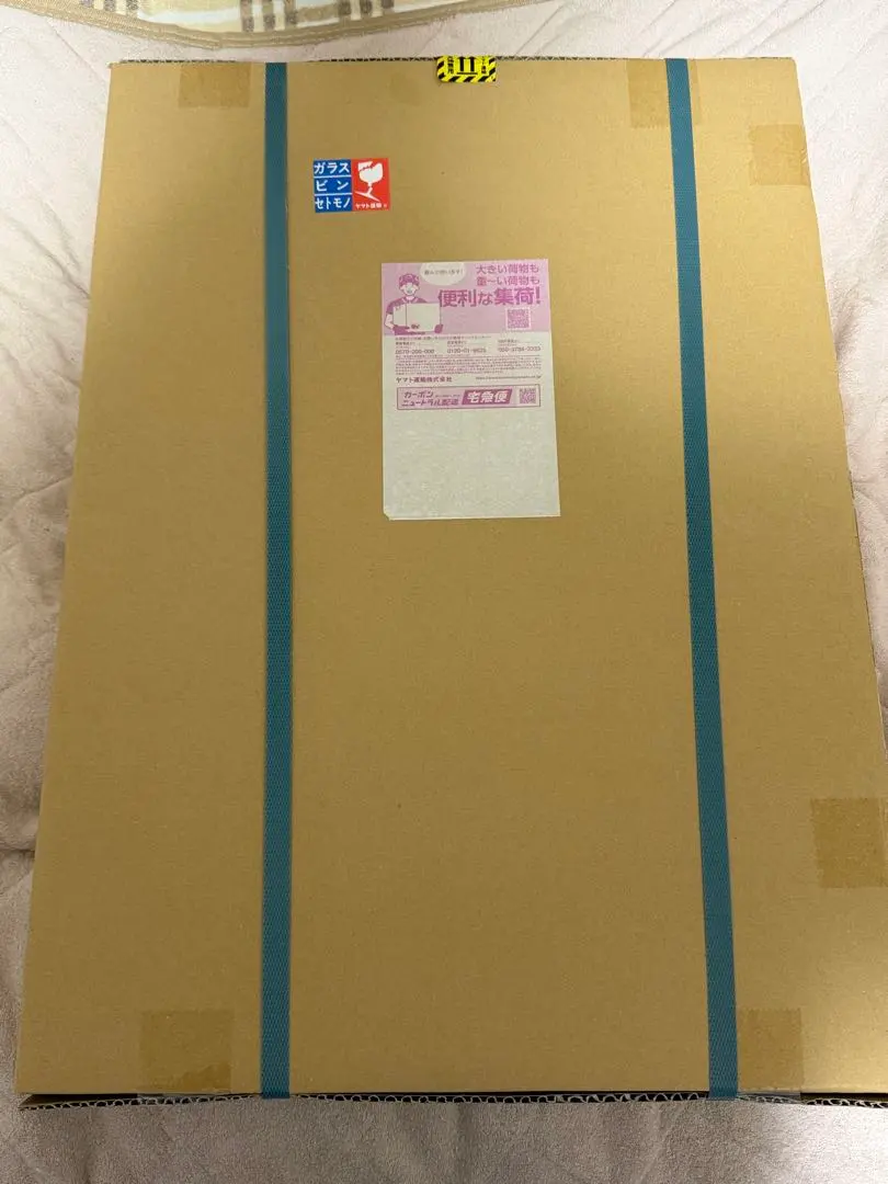 2026年最新】9nine プリモアートの人気アイテム - メルカリ