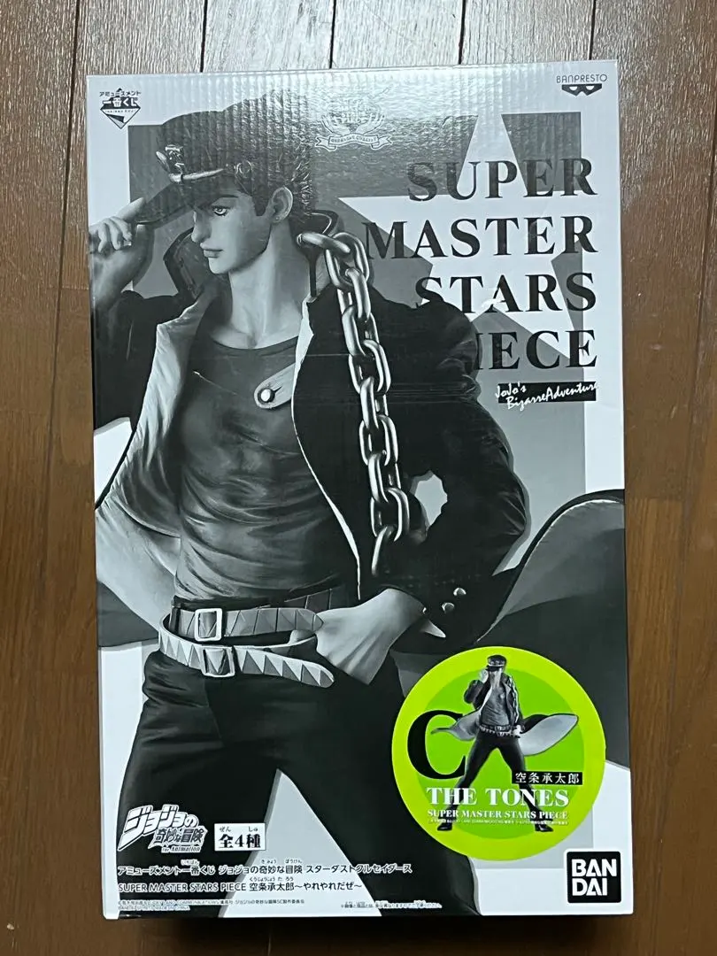 2026年最新】smsp 承太郎の人気アイテム - メルカリ