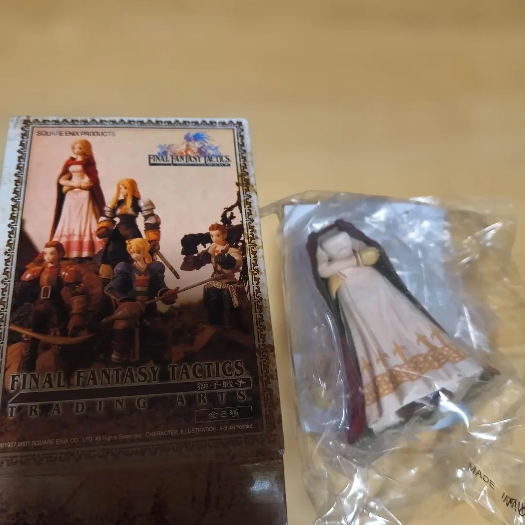 2026年最新】獅子戦争 トレーディングアーツの人気アイテム - メルカリ