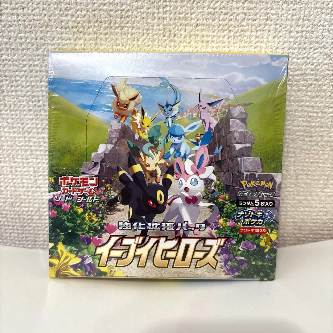 m47940911480_1.jpg?1772257745