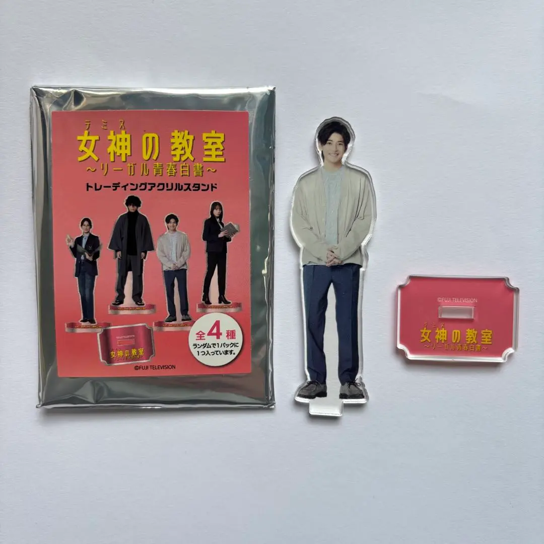 2026年最新】女神の教室アクスタの人気アイテム - メルカリ
