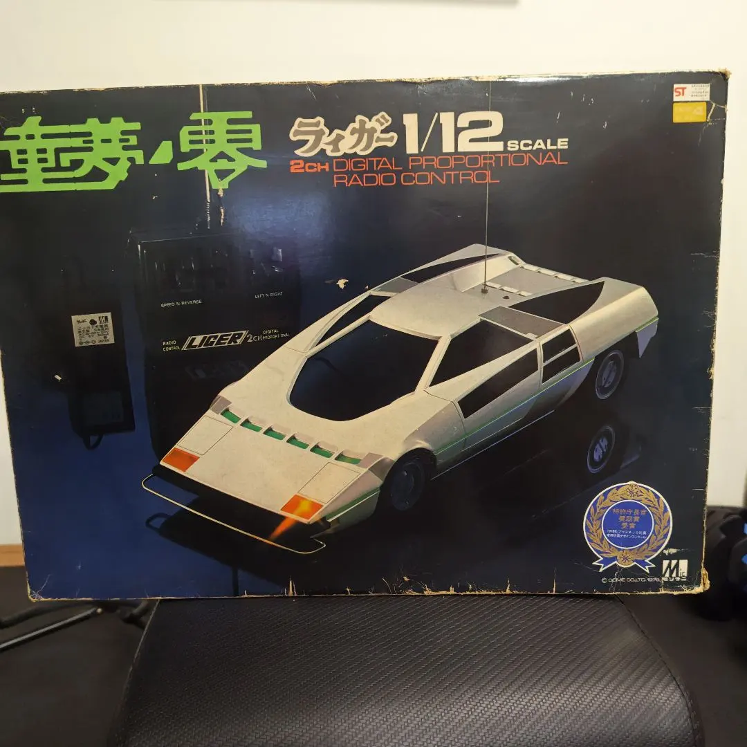 2026年最新】童夢 零 ラジコンの人気アイテム - メルカリ
