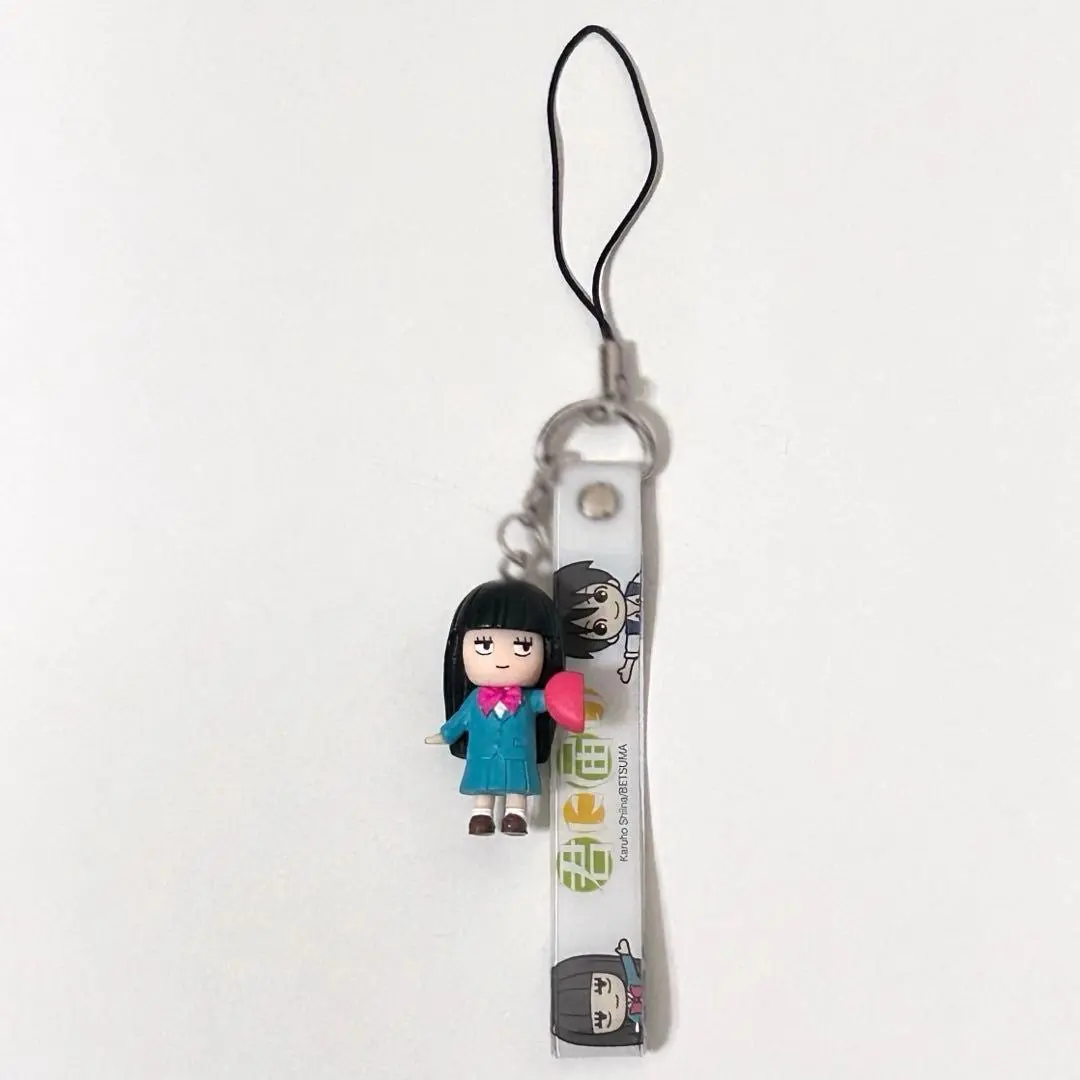 2026年最新】爽 ストラップの人気アイテム - メルカリ