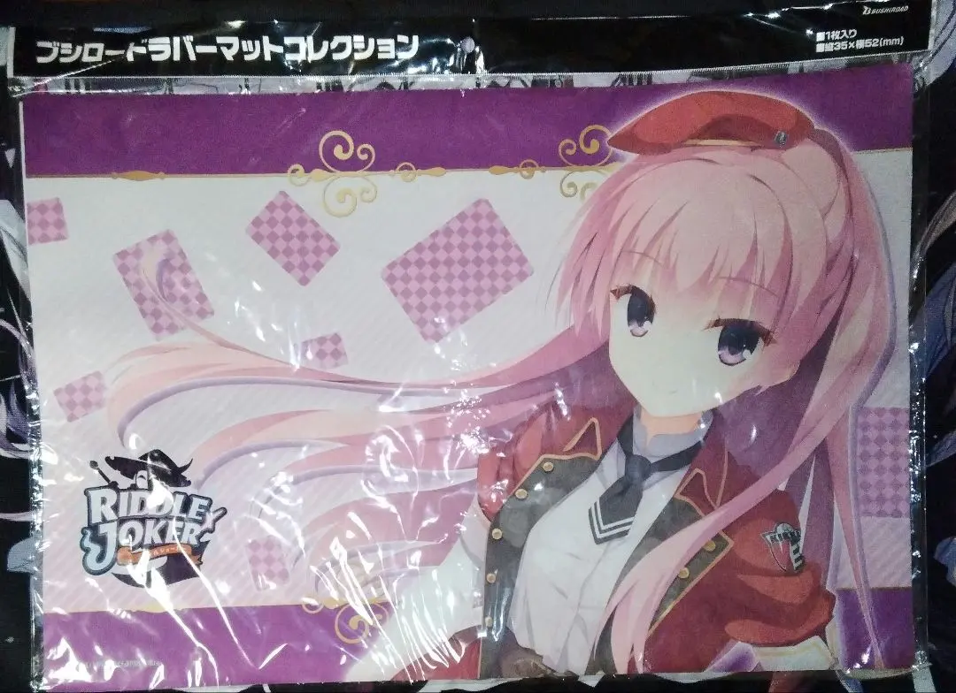 2026年最新】三司あやせ プレイマットの人気アイテム - メルカリ