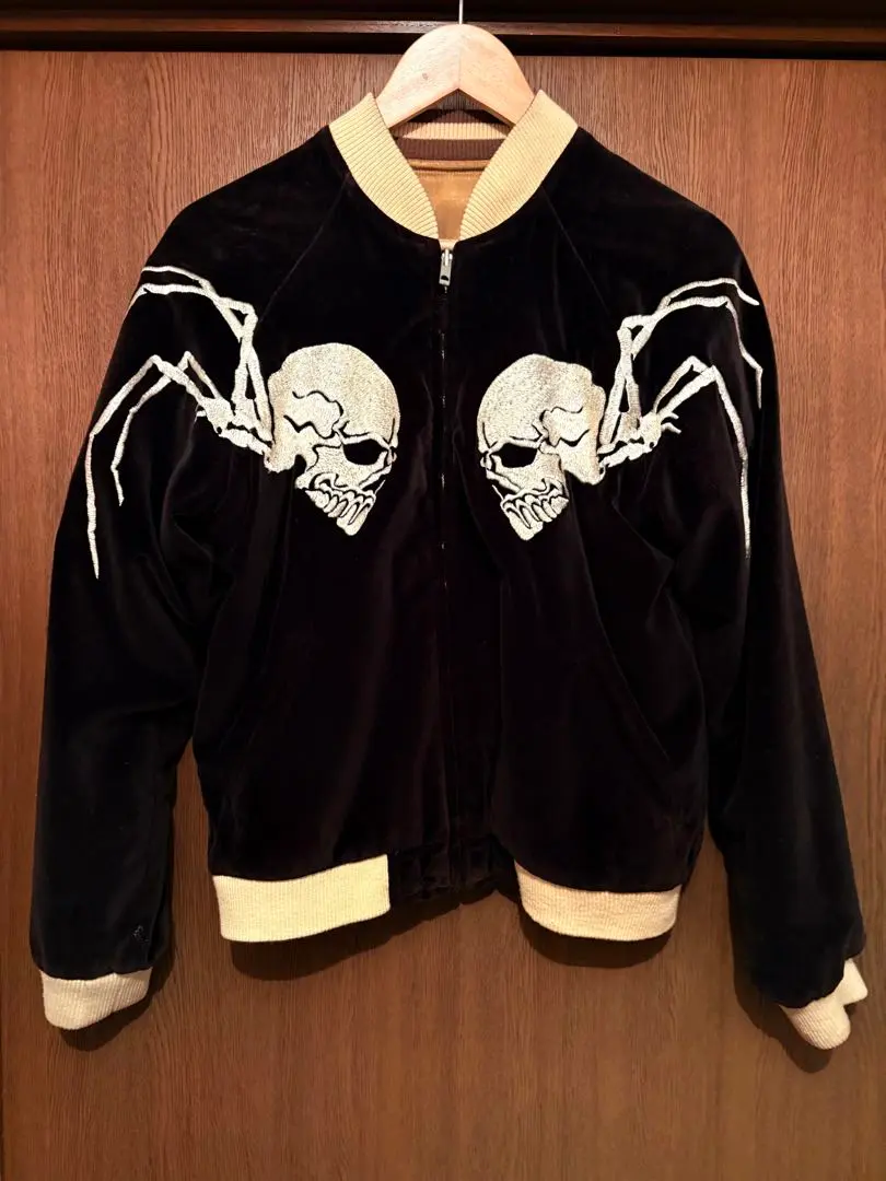 2026年最新】東洋 スカジャン ドクロの人気アイテム - メルカリ