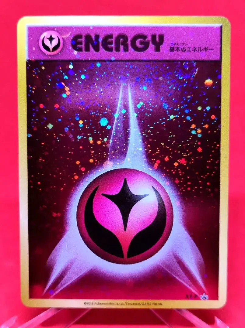 2026年最新】フェアリーエネルギー プロモの人気アイテム - メルカリ