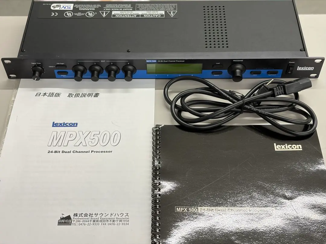 2026年最新】lexicon mpx100の人気アイテム - メルカリ