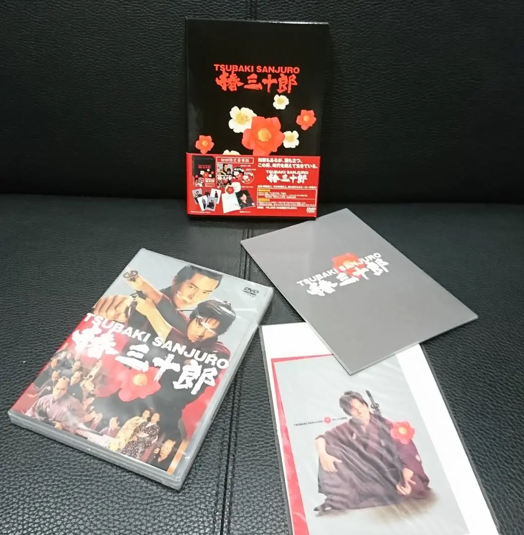 2026年最新】黒澤明 ポストカードの人気アイテム - メルカリ