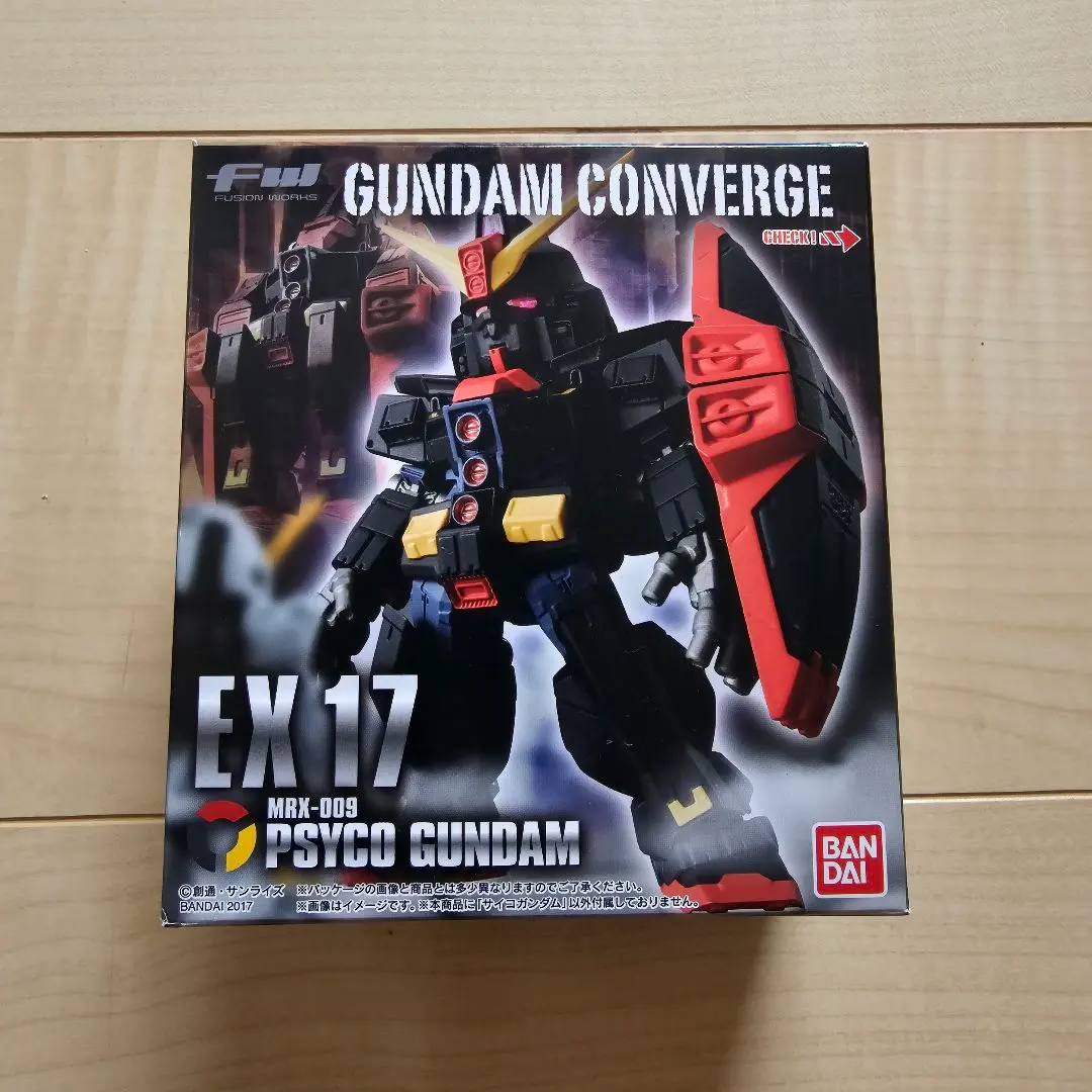 2026年最新】ガンダムコンバージ サイコガンダムの人気アイテム - メルカリ