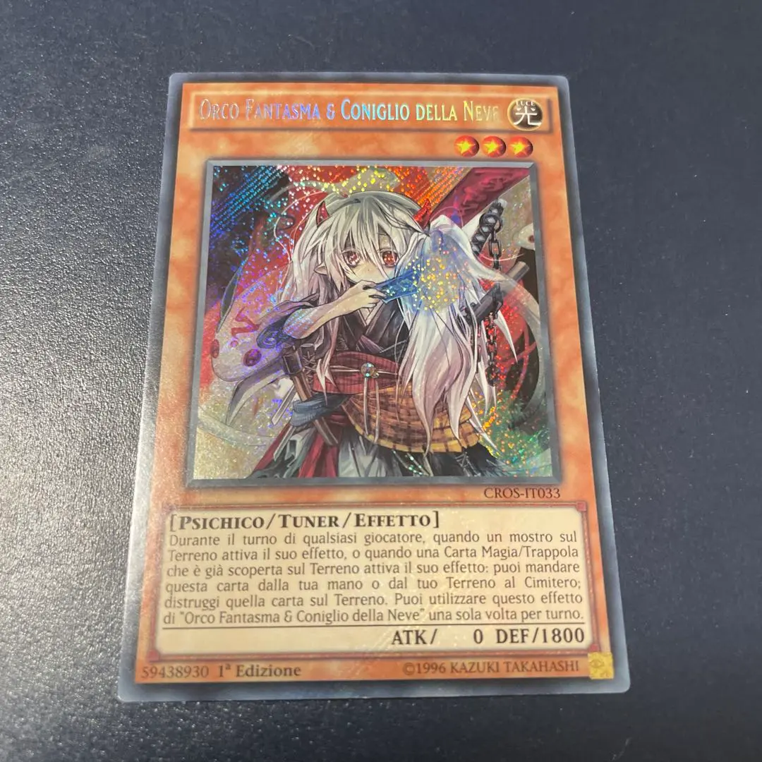 2026年最新】幽鬼うさぎ 英語の人気アイテム - メルカリ