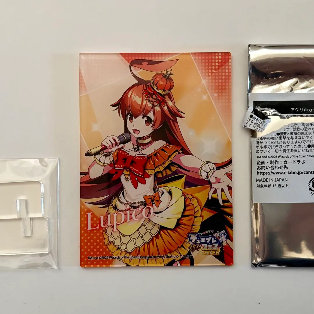 2026年最新】ルピコ プレイマットの人気アイテム - メルカリ