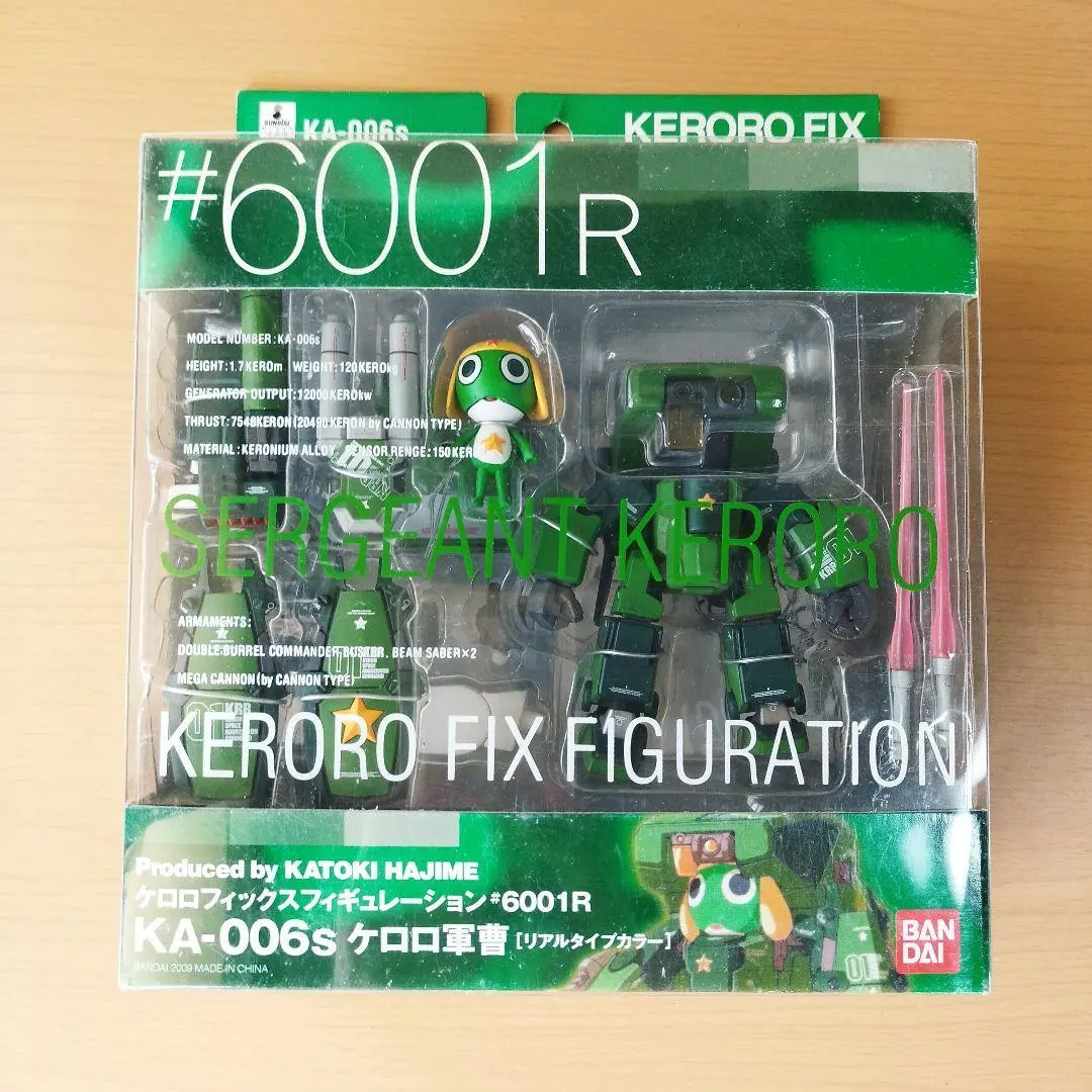 2026年最新】ケロロ FIX 軍曹の人気アイテム - メルカリ