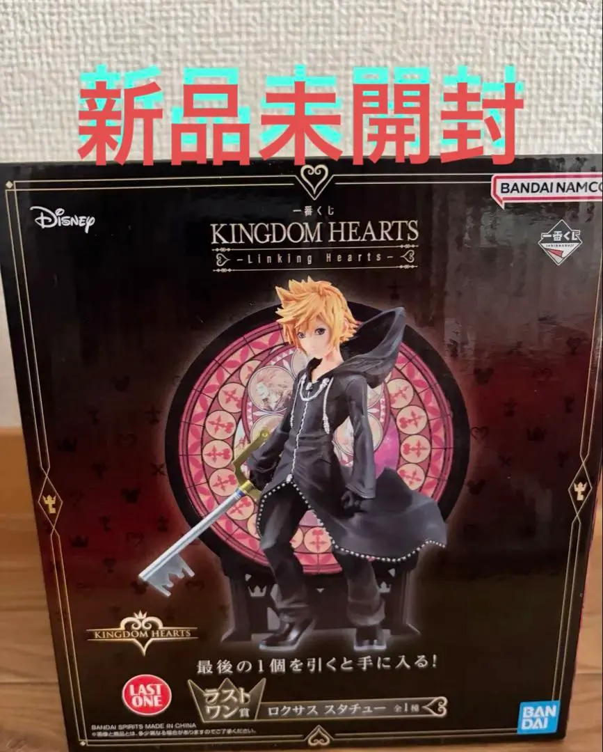 2026年最新】キングダムハーツ 一番くじ ラストワン ロクサスの人気
