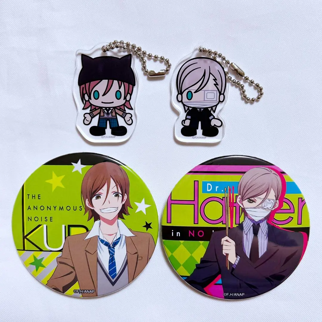 2026年最新】覆面系ノイズ キーホルダーの人気アイテム - メルカリ