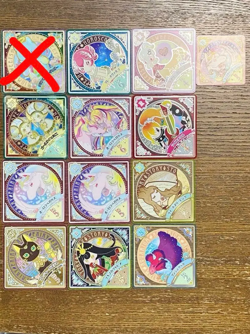 2026年最新】アイカツプラネット クリアネスシージェリーの人気