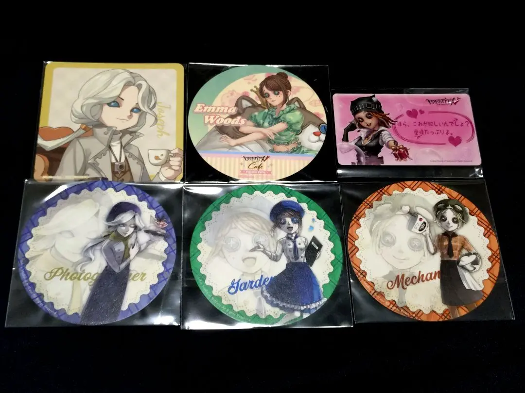 2026年最新】第五人格パジャマパーティーの人気アイテム - メルカリ