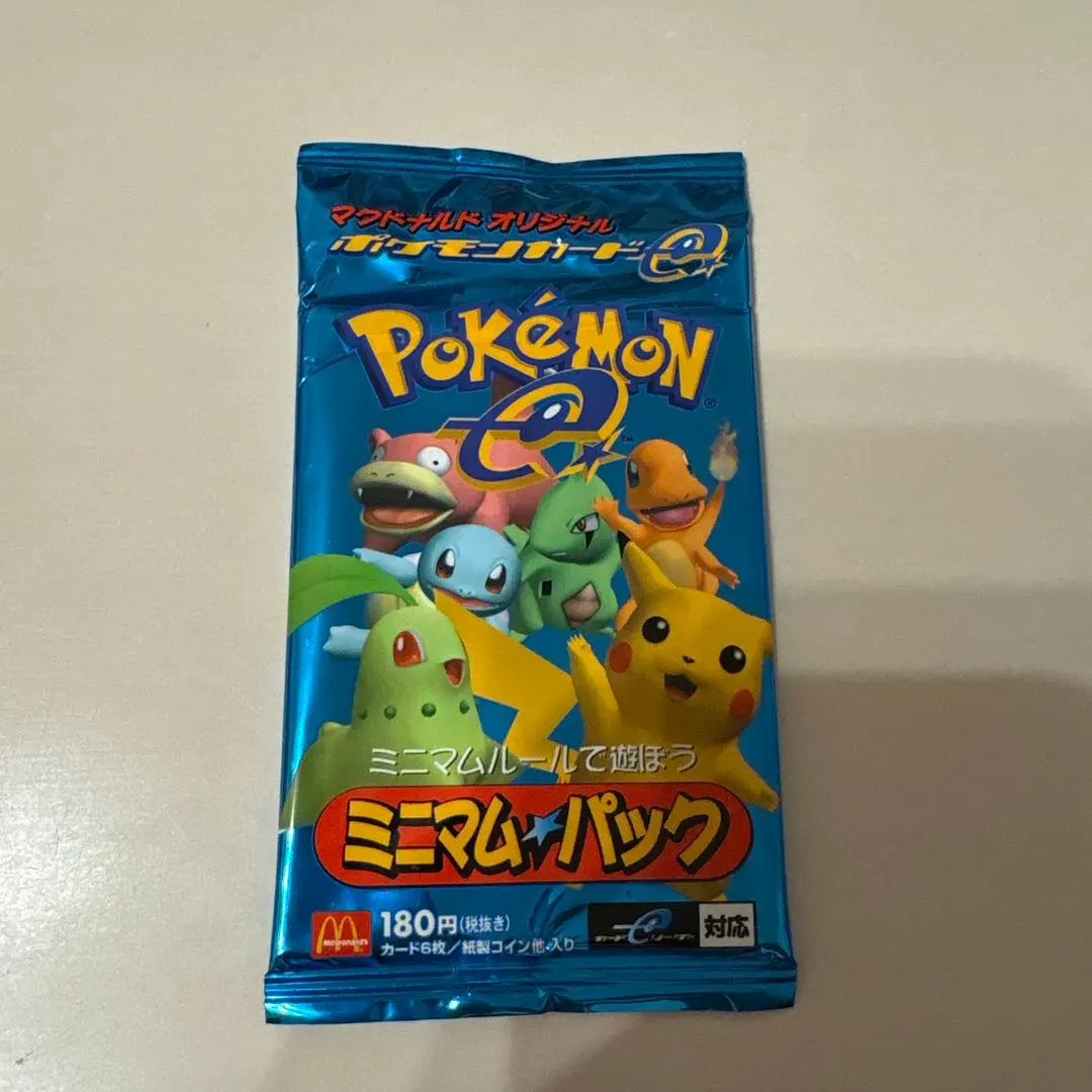 2026年最新】ポケモン ミニマム 未開封の人気アイテム - メルカリ