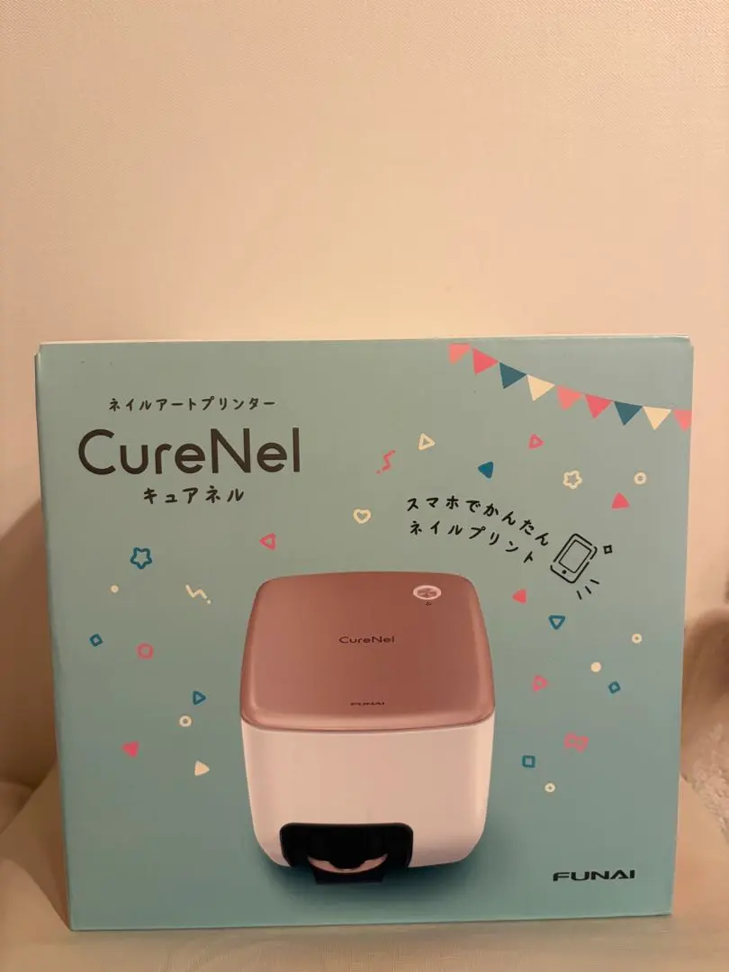 2026年最新】ヤマダ電機 フナイ ネイルプリンター FBN-FA20-RG CureNel