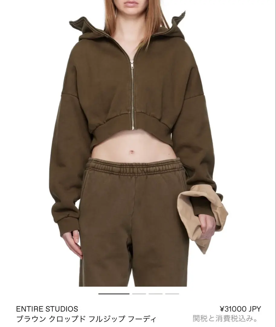 2026年最新】エンタイアスタジオ セットアップの人気アイテム - メルカリ