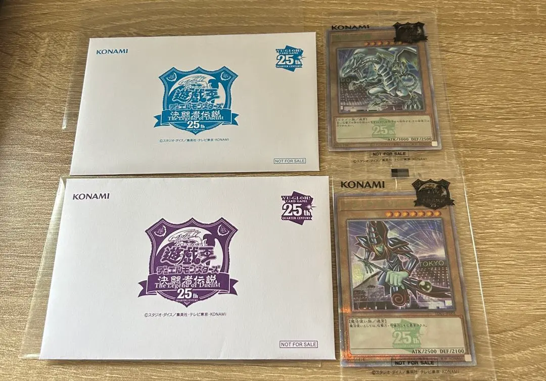 2026年最新】東京ドーム ブルーアイズ ブラックマジシャンの人気