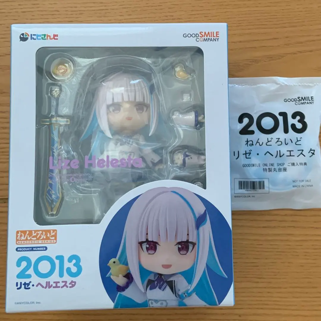 2026年最新】リゼ・ヘルエスタ ねんどろいどの人気アイテム - メルカリ