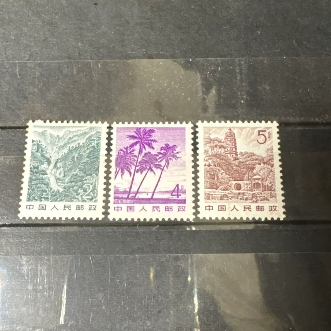 2026年最新】中国切手 6元の人気アイテム - メルカリ