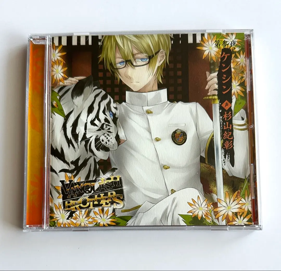 2026年最新】VANQUISH brothersの人気アイテム - メルカリ