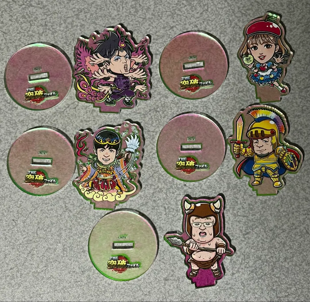 2026年最新】突破ファイルシールの人気アイテム - メルカリ