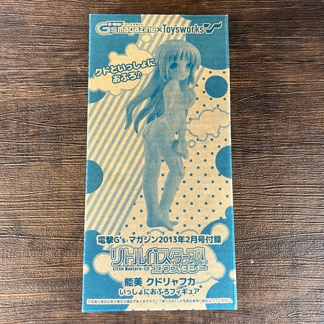 2026年最新】リトルバスターズ おふろコレクションの人気アイテム