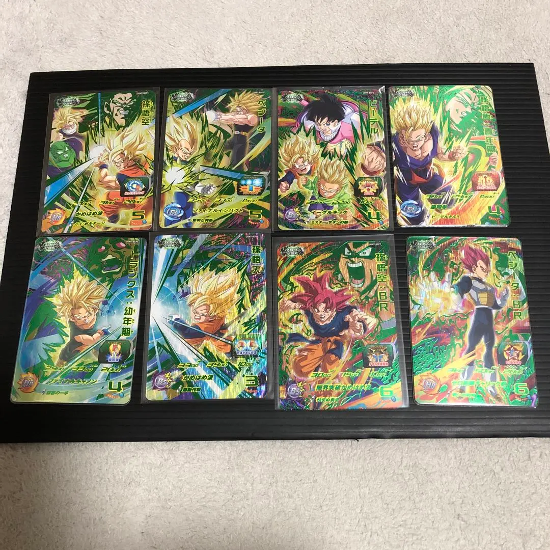 2026年最新】ugm8-vjr 孫悟空の人気アイテム - メルカリ