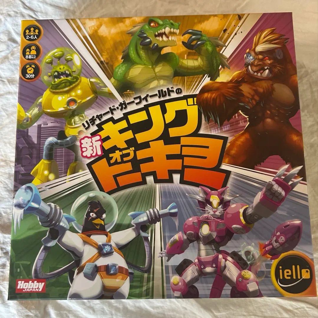 2026年最新】キングオブトーキョーの人気アイテム - メルカリ