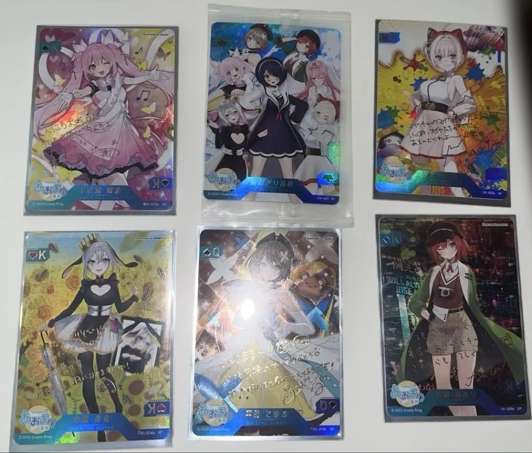 2026年最新】音霊魂子 spの人気アイテム - メルカリ