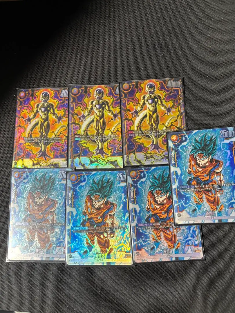 m47196206487_1.jpg?1772458327