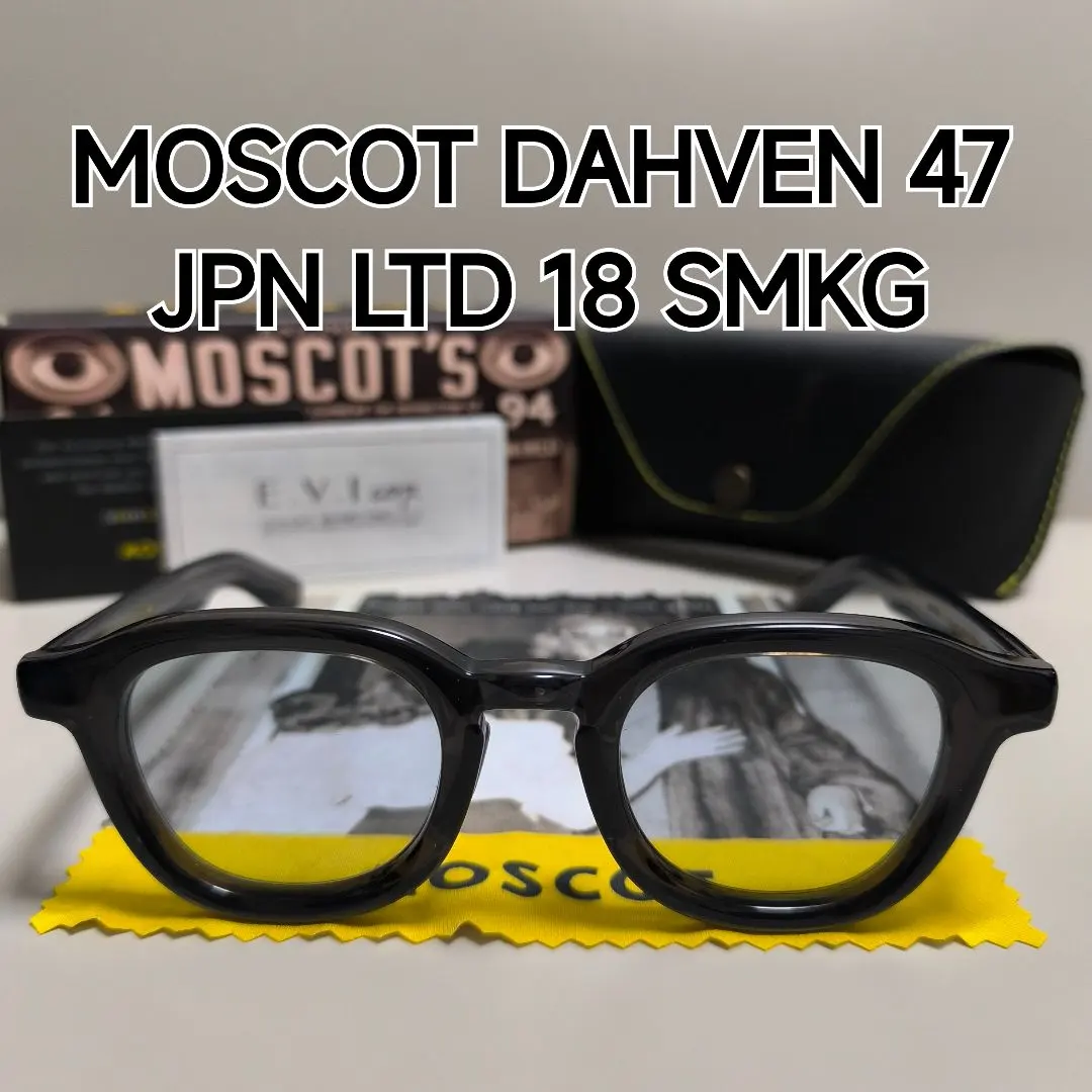 2026年最新】MoscoT dahven 47の人気アイテム - メルカリ