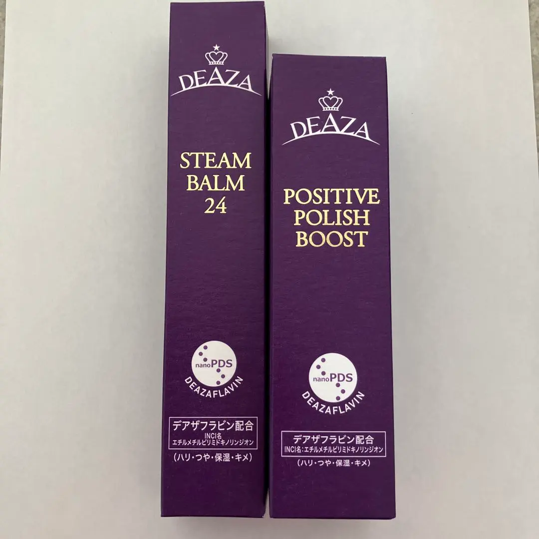 2026年最新】ディーザ スチームバーム24の人気アイテム - メルカリ