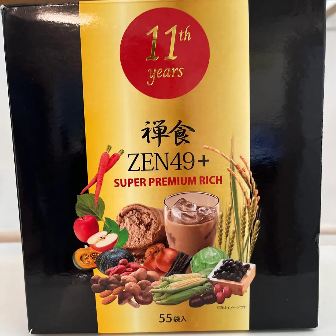 2026年最新】禅食 zen49 スーパープレミアムリッチの人気アイテム