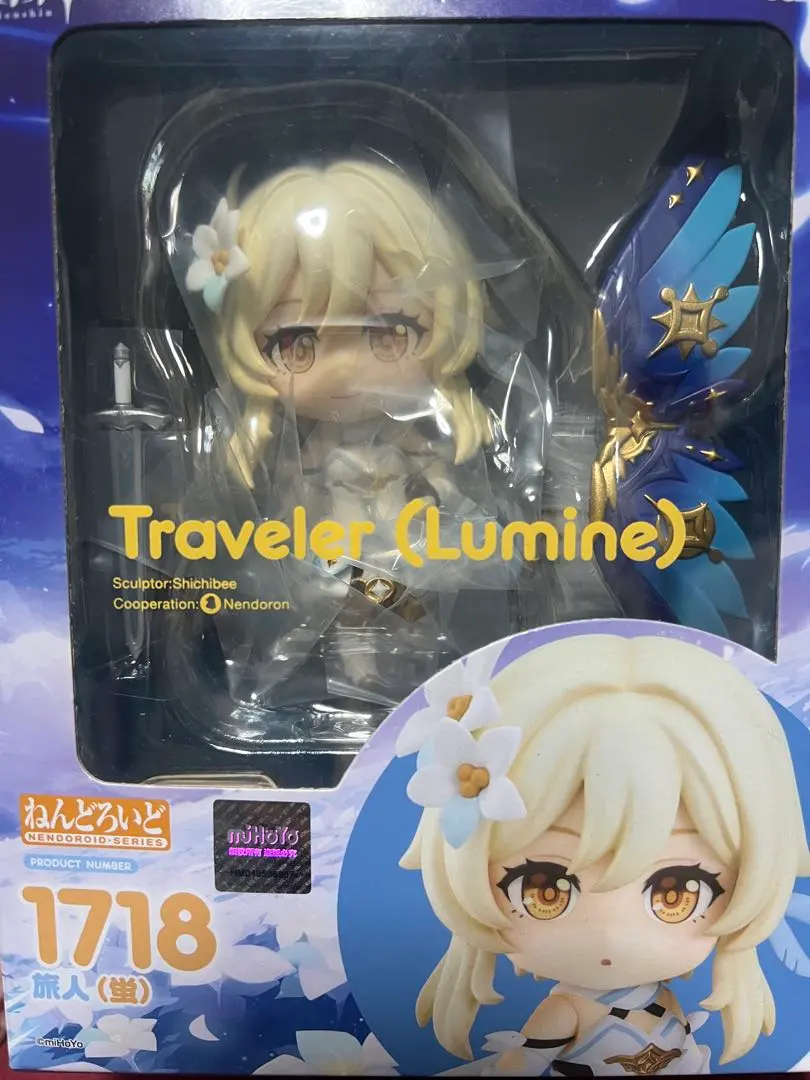 2026年最新】ねんどろいど 原神 旅人(蛍)の人気アイテム - メルカリ