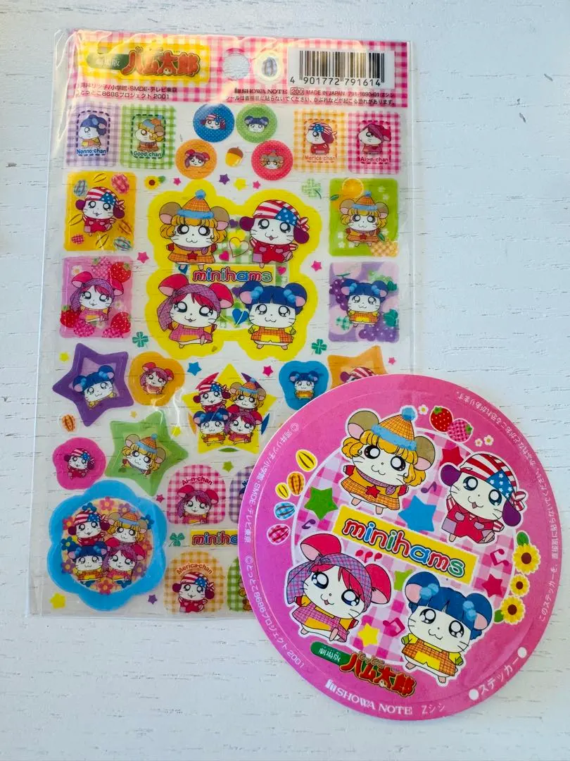 2026年最新】ミニモニ ノートの人気アイテム - メルカリ