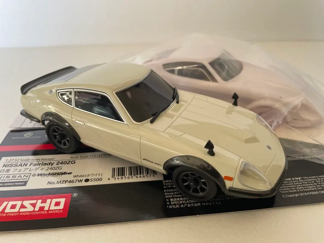 2026年最新】京商 フェアレディ 240ZGの人気アイテム - メルカリ
