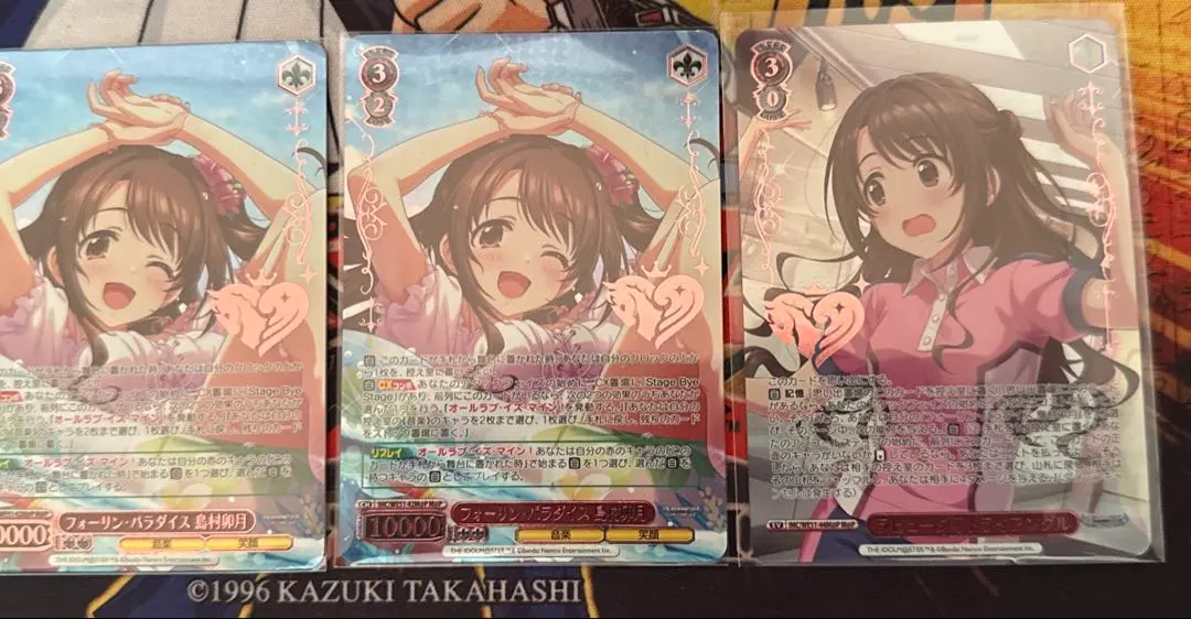 2026年最新】ラビューダ トライアングルの人気アイテム - メルカリ