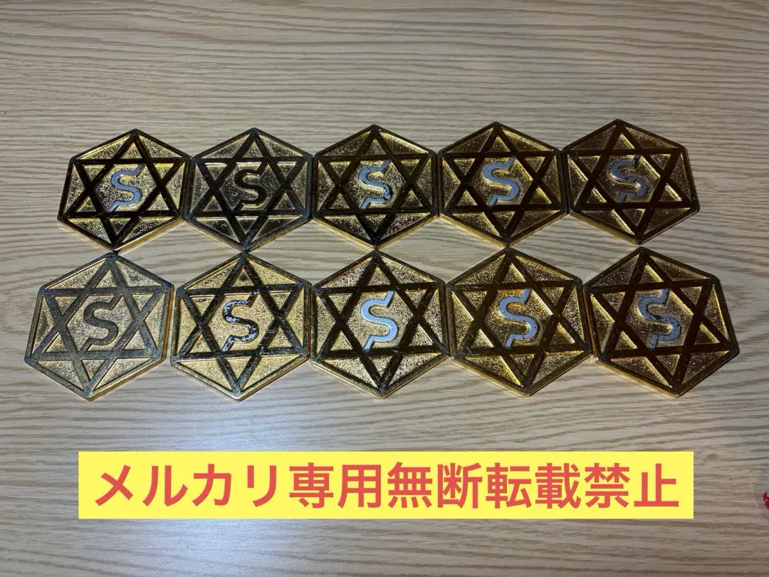 2026年最新】セリストン研究所の人気アイテム - メルカリ