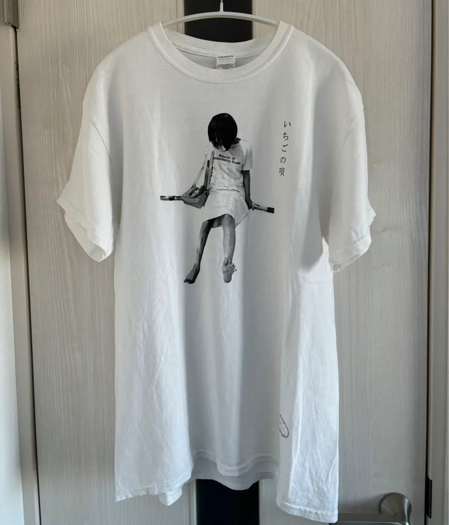 2026年最新】tangtang 銀杏boyzの人気アイテム - メルカリ