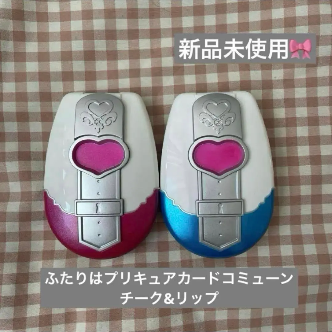 2026年最新】ふたりはプリキュア カードコミューン チーク&リップ