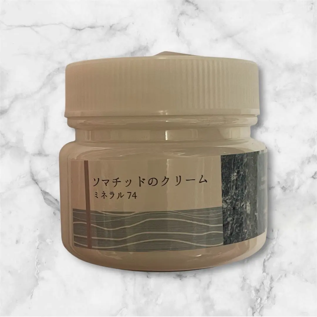 2026年最新】ソマチッドクリームの人気アイテム - メルカリ
