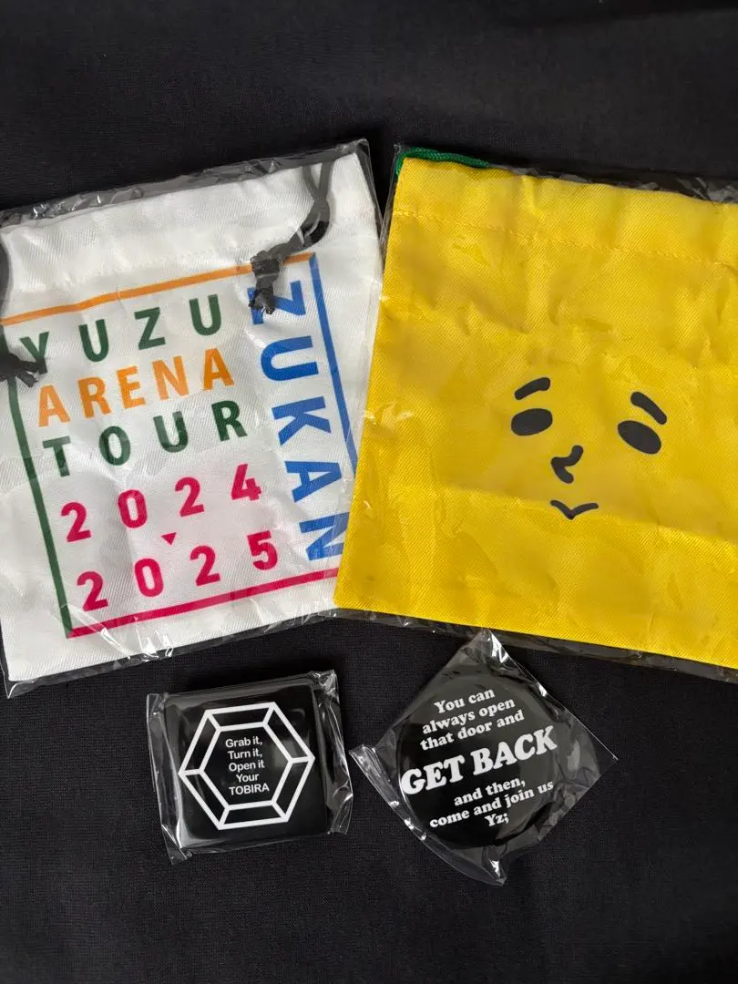 2026年最新】ゆず ガチャ 当たりの人気アイテム - メルカリ