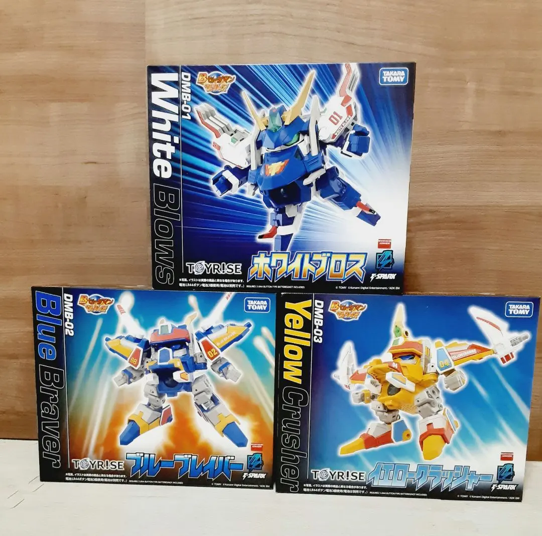 2026年最新】セイントブラスターの人気アイテム - メルカリ