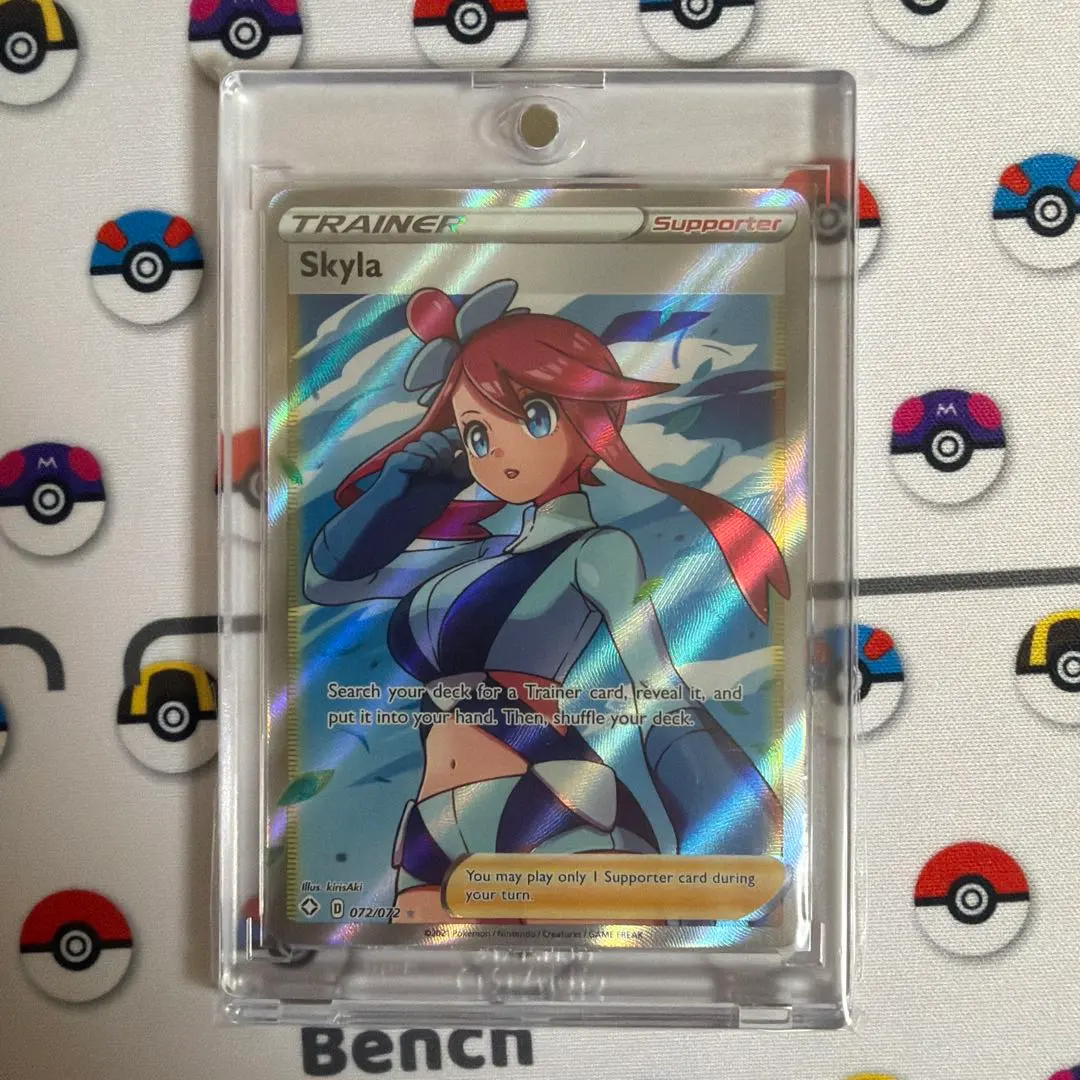 2026年最新】フウロ sr 英語の人気アイテム - メルカリ